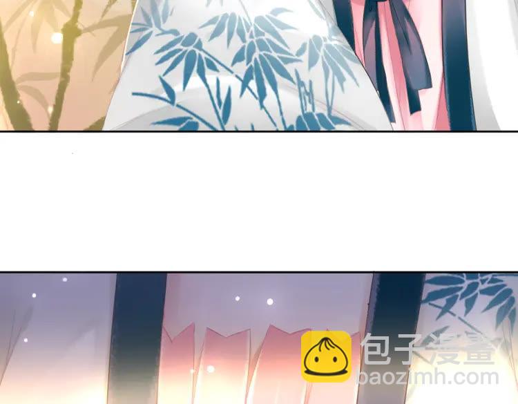第133话 暗藏杀机(1/3)-第134话