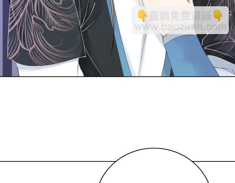 第133话 暗藏杀机(1/3)-第134话
