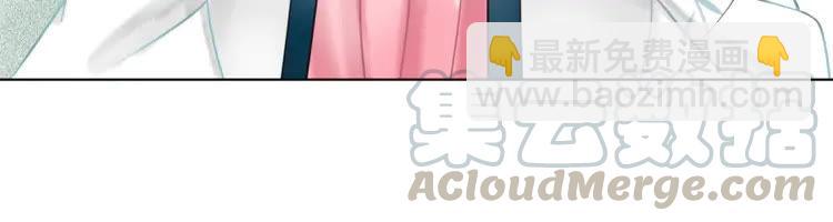 第133话 暗藏杀机(1/3)-第134话