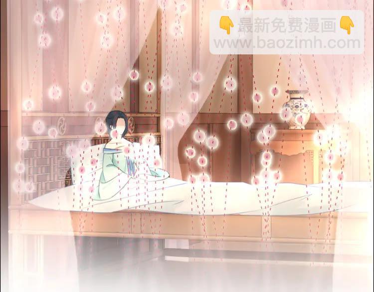 第133话 暗藏杀机(1/3)-第134话