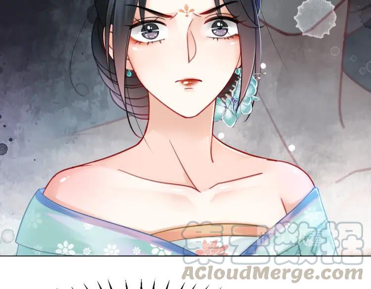 第135话 两个青雪？(1/3)-第136话