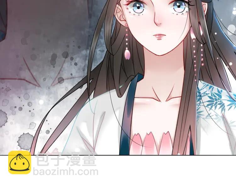 第135话 两个青雪？(1/3)-第136话