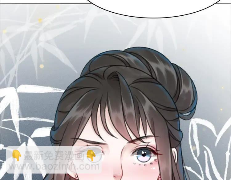 第135话 两个青雪？(1/3)-第136话