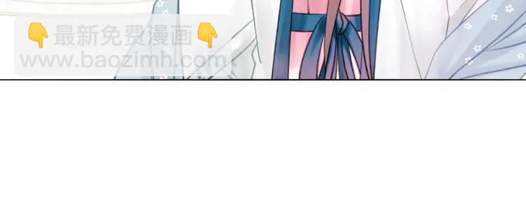 第135话 两个青雪？(1/3)-第136话