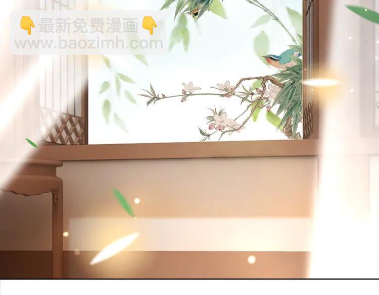 第135话 两个青雪？(1/3)-第136话