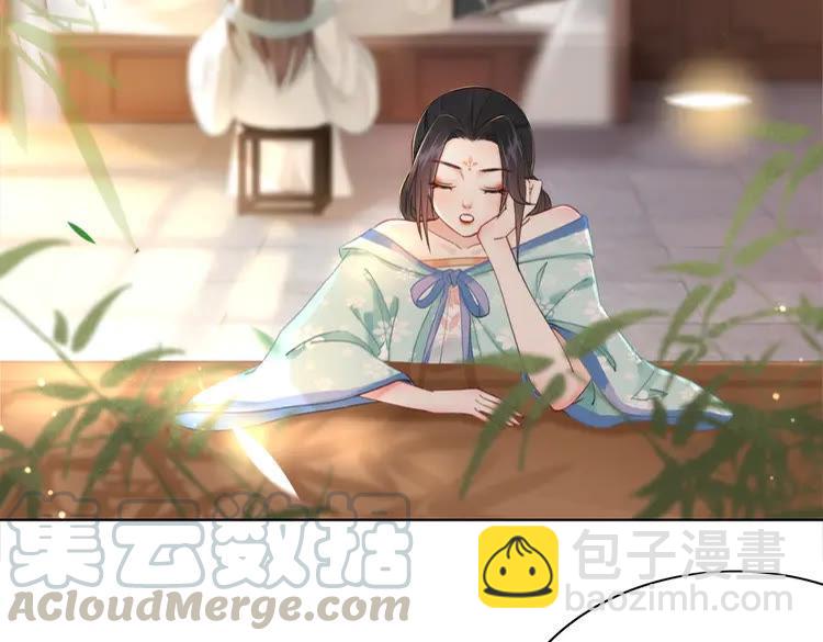 第135话 两个青雪？(1/3)-第136话
