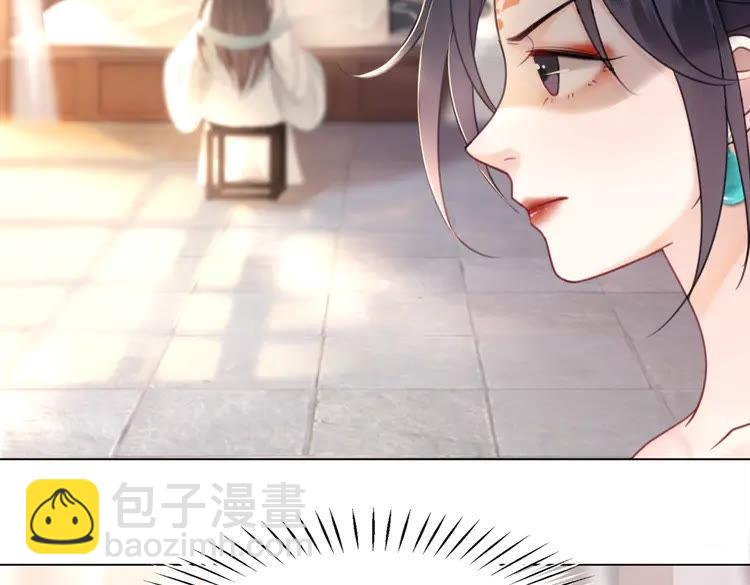 第135话 两个青雪？(1/3)-第136话