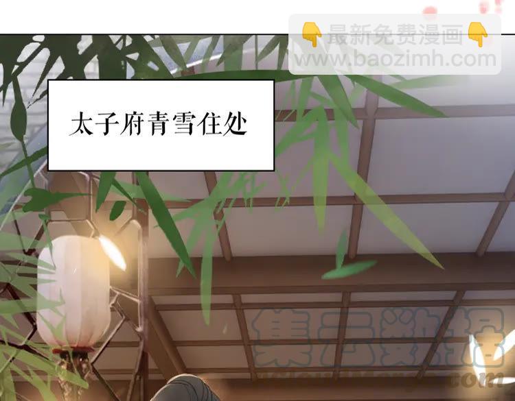 第137话 看看你还要演什么戏(1/3)-第138话