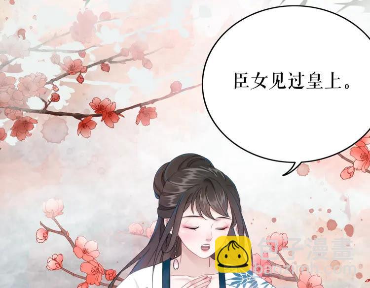 第137话 看看你还要演什么戏(1/3)-第138话