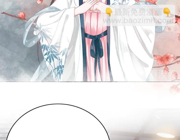 第137话 看看你还要演什么戏(1/3)-第138话