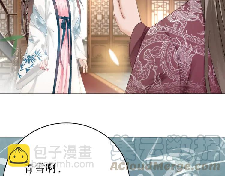 第137话 看看你还要演什么戏(1/3)-第138话