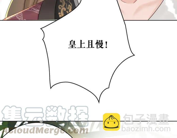 第137话 看看你还要演什么戏(1/3)-第138话