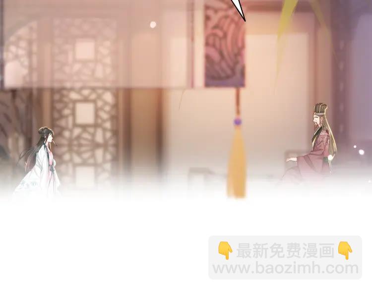 第137话 看看你还要演什么戏(1/3)-第138话