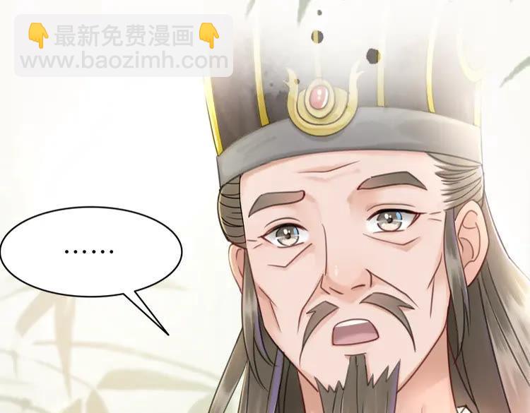 第137话 看看你还要演什么戏(1/3)-第138话
