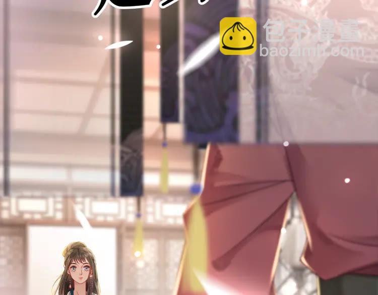 第137话 看看你还要演什么戏(1/3)-第138话