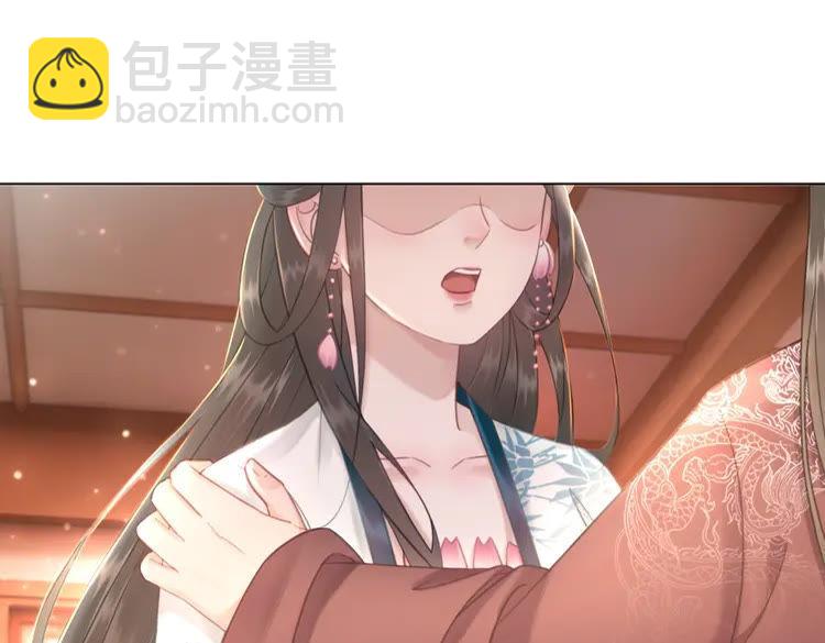 第137话 看看你还要演什么戏(1/3)-第138话