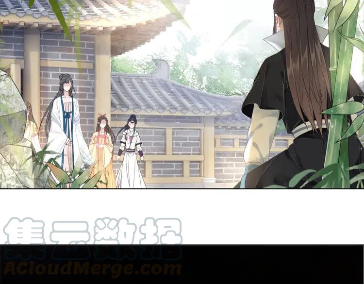 第139话 真相初露(1/3)-第140话