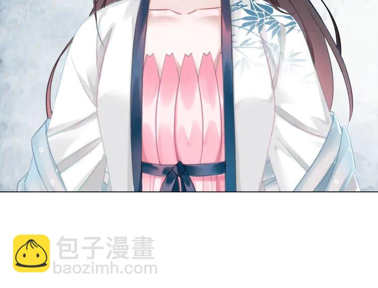 第139话 真相初露(1/3)-第140话