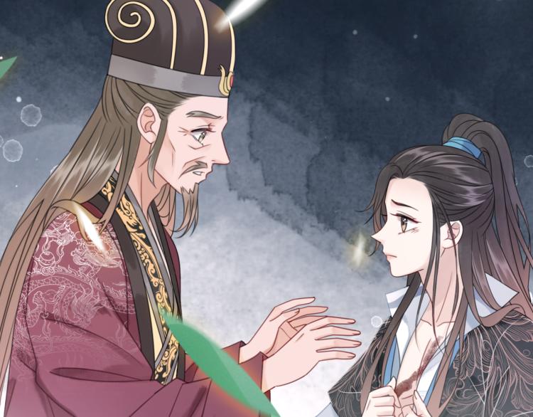第140话 打脸白莲花(1/3)-第204话
