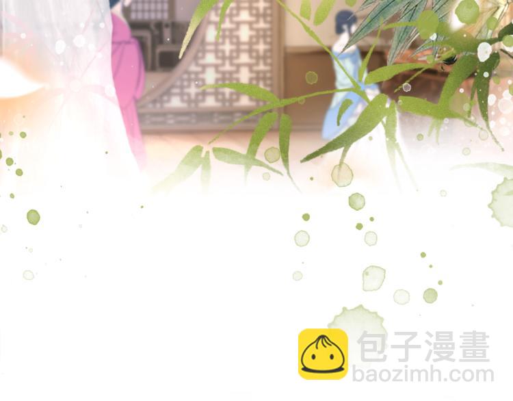 第140话 打脸白莲花(1/3)-第204话