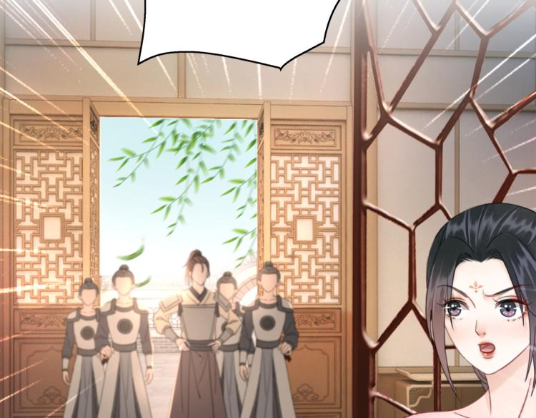 第140话 打脸白莲花(1/3)-第204话
