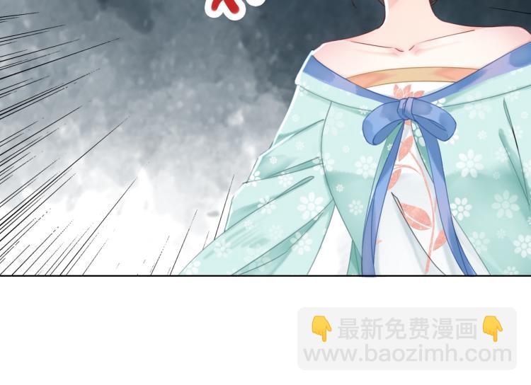 第140话 打脸白莲花(1/3)-第204话