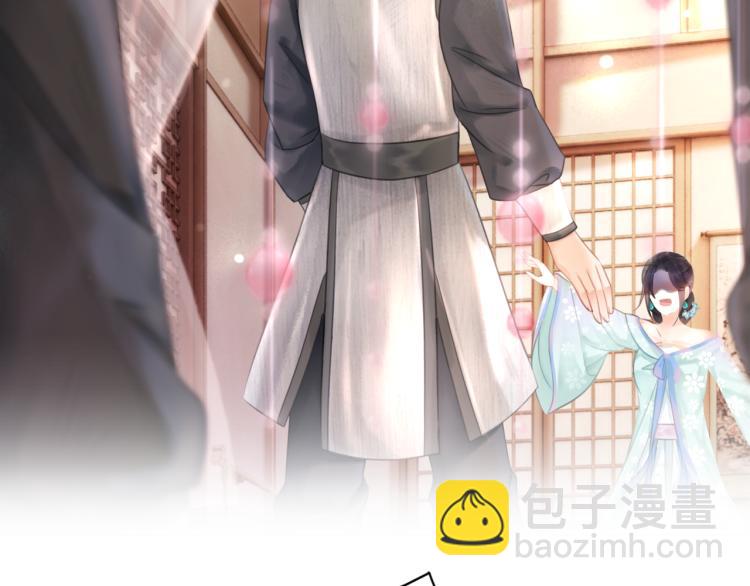 第140话 打脸白莲花(1/3)-第204话