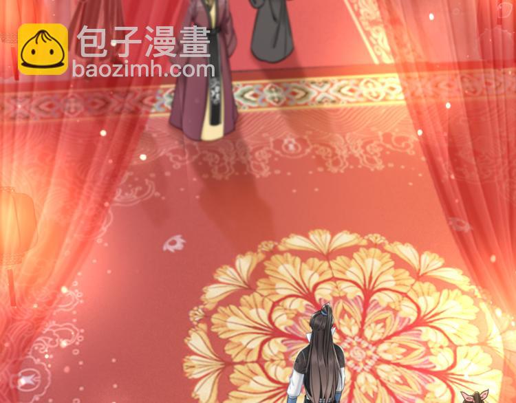 第140话 打脸白莲花(1/3)-第204话