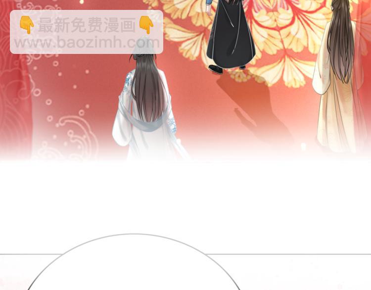 第140话 打脸白莲花(1/3)-第204话