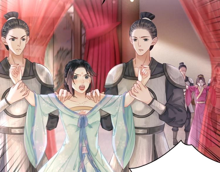 第142话 绾发于卿(1/3)-第206话