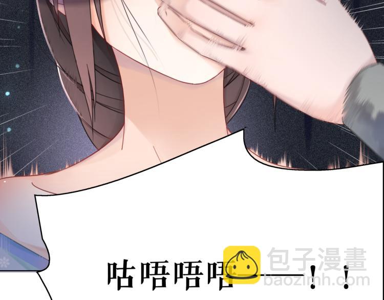 第142话 绾发于卿(1/3)-第206话
