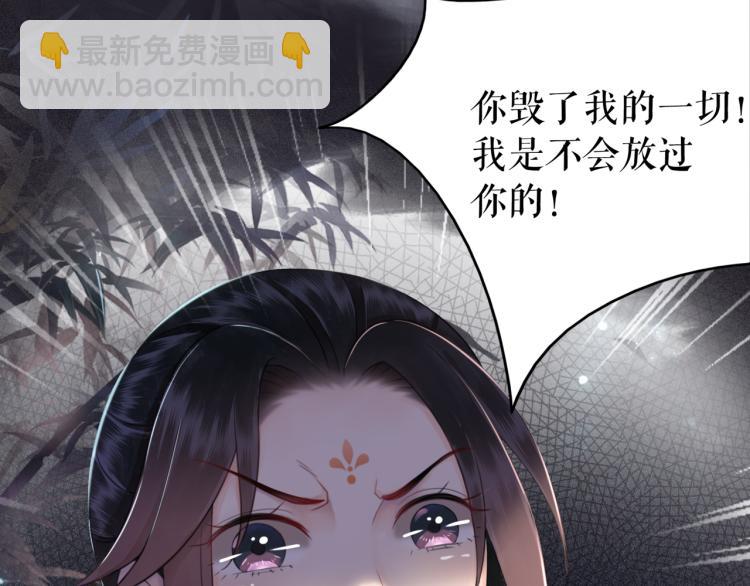 第142话 绾发于卿(1/3)-第206话