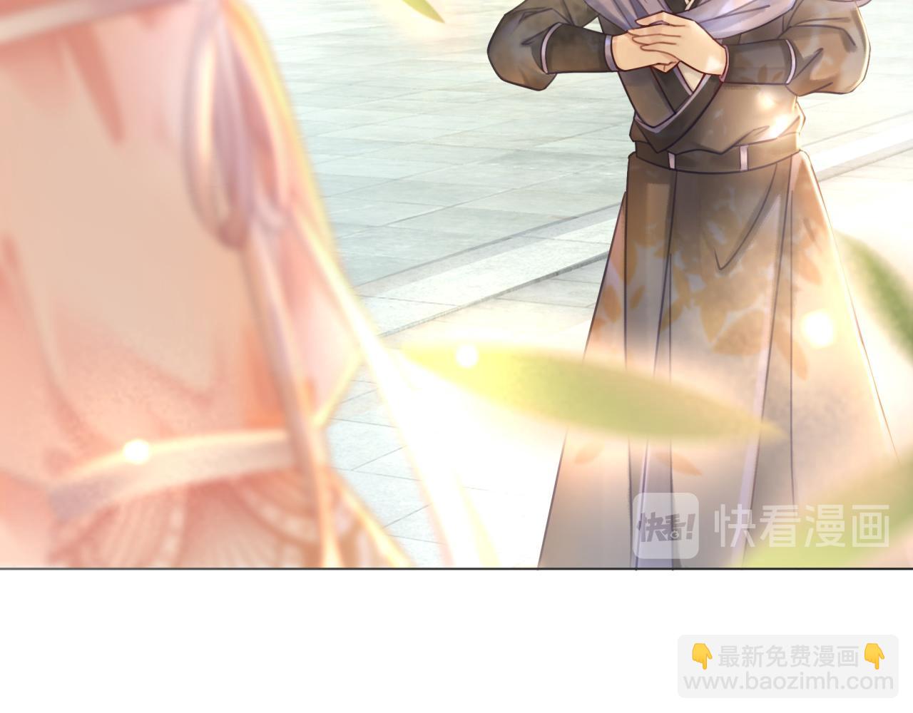 第144话 做我的未婚妻后悔吗(1/3)-第208话