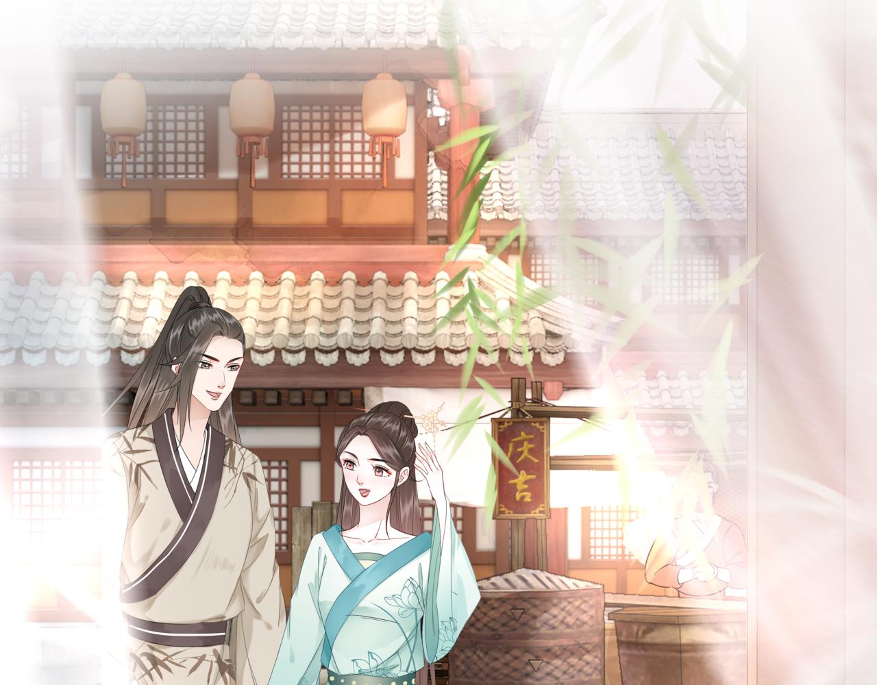 第144话 做我的未婚妻后悔吗(1/3)-第208话