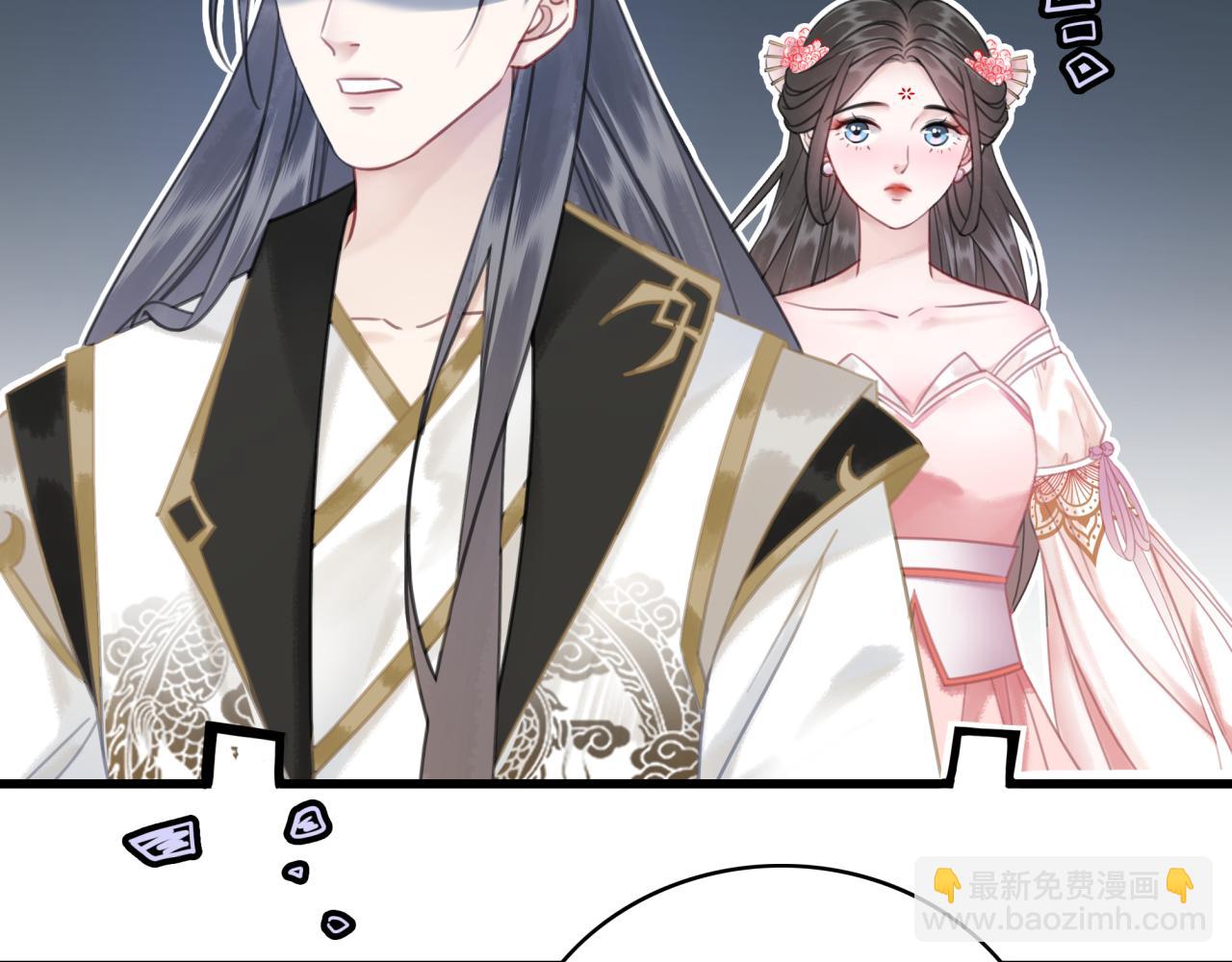 第144话 做我的未婚妻后悔吗(1/3)-第208话