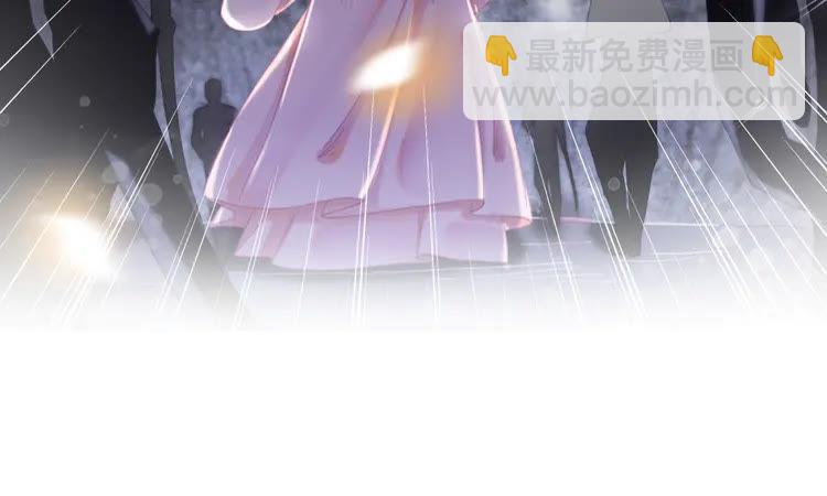 第147话 神秘少主(1/3)-第148话