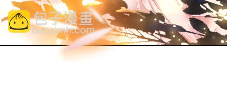 第147话 神秘少主(1/3)-第148话