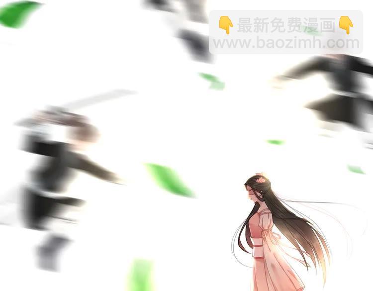 第147话 神秘少主(1/3)-第148话
