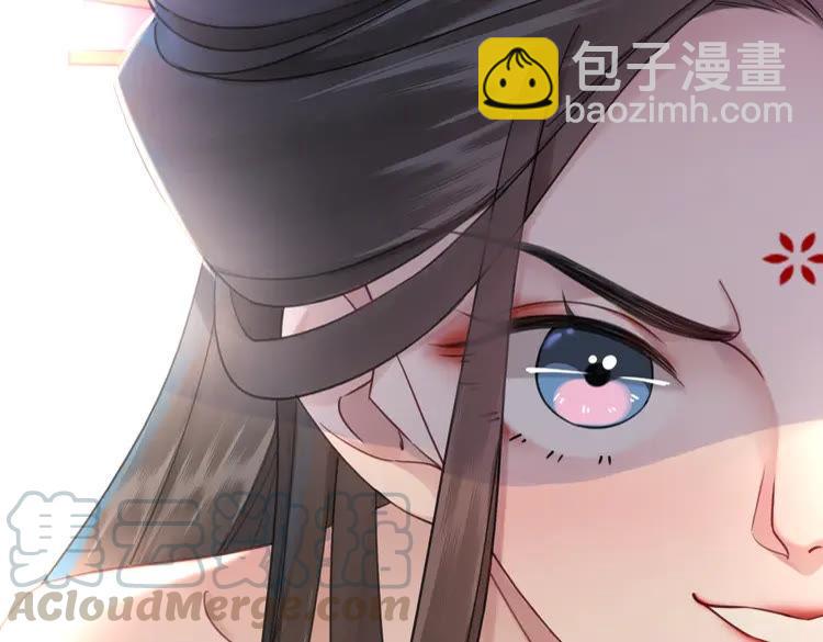 第147话 神秘少主(1/3)-第148话