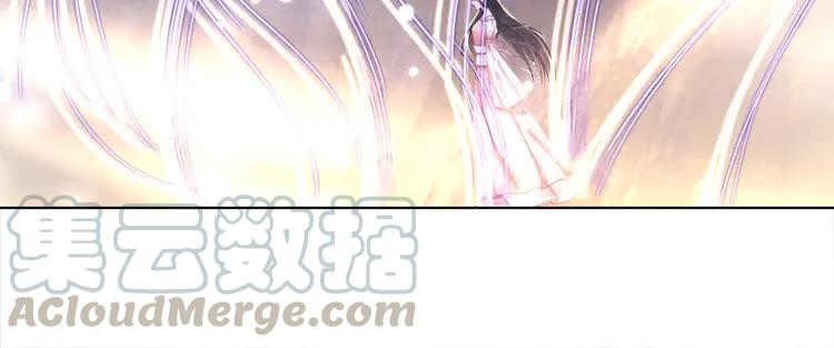 第147话 神秘少主(1/3)-第148话