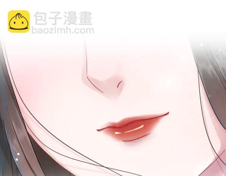 第147话 神秘少主(1/3)-第148话
