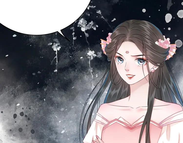 第147话 神秘少主(1/3)-第148话