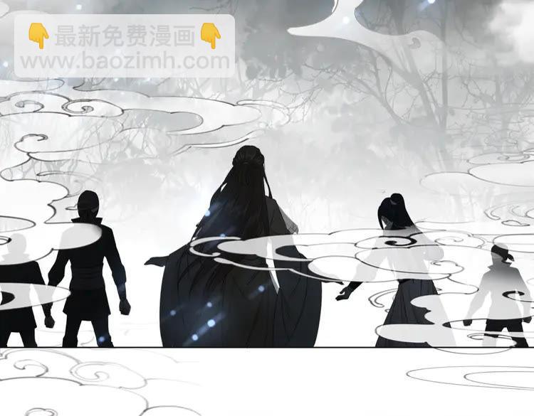 第149话 诡异结界中的危机(1/3)-第150话