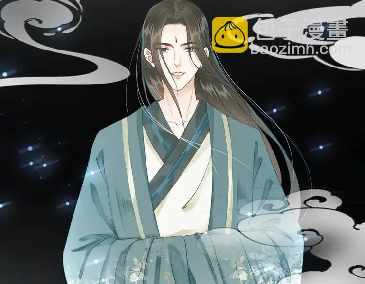 第149话 诡异结界中的危机(1/3)-第150话