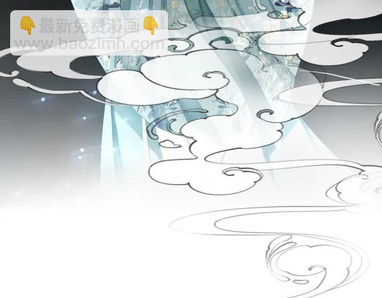 第149话 诡异结界中的危机(1/3)-第150话