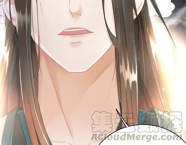 第149话 诡异结界中的危机(1/3)-第150话