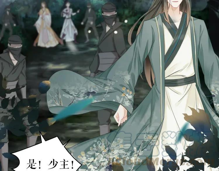 第149话 诡异结界中的危机(1/3)-第150话