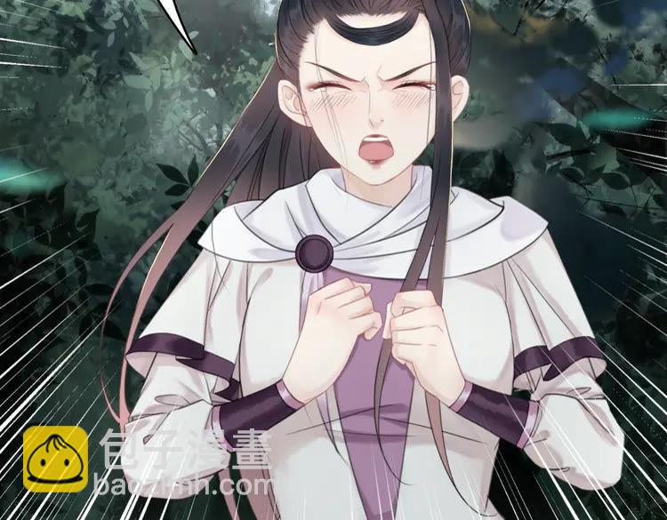 第149话 诡异结界中的危机(1/3)-第150话