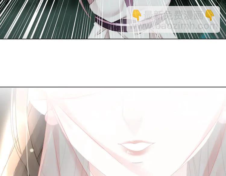 第149话 诡异结界中的危机(1/3)-第150话