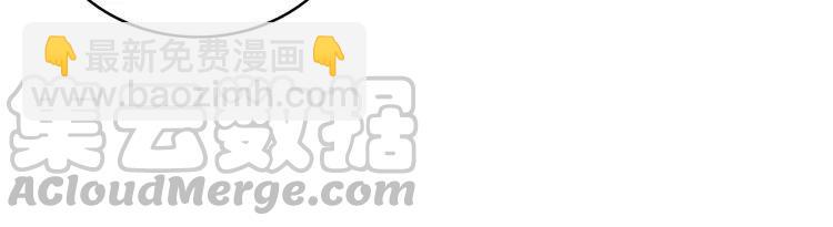 第149话 诡异结界中的危机(1/3)-第150话